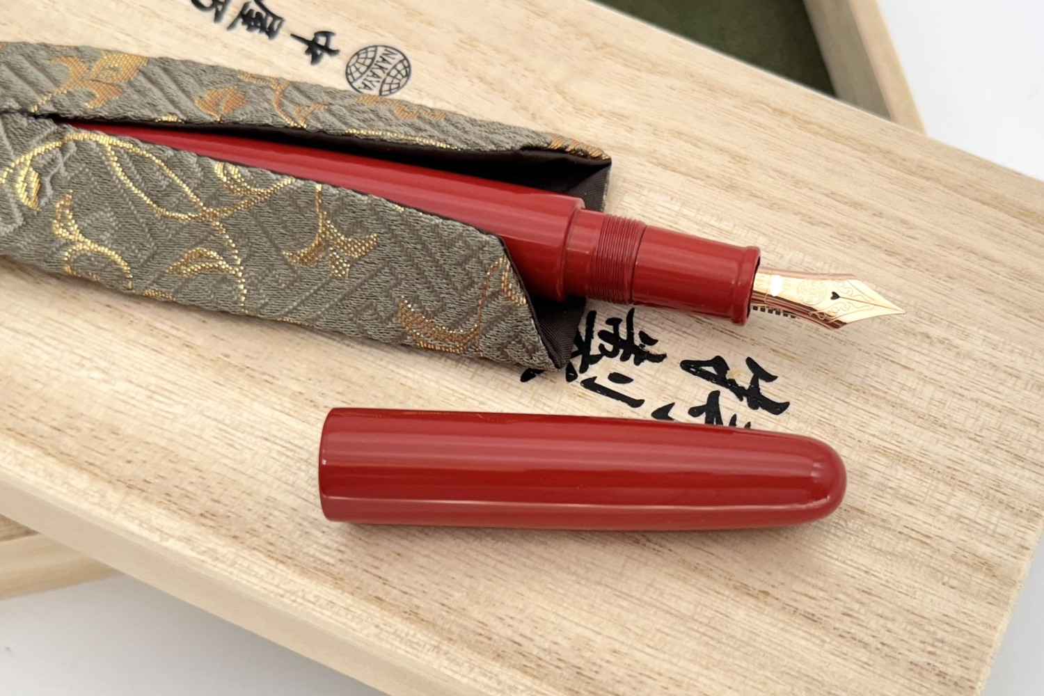 NakayaPortableCigarShuFP_A